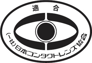 自主基準適合マーク